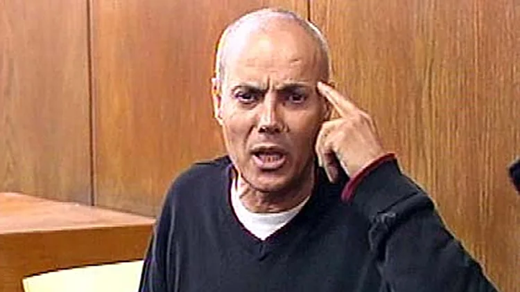 פרשת המטענים למפורסמים: "החקירה מסתעפת לשטחים חדשים" | חדשות 13