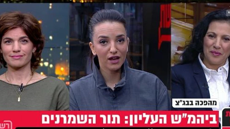 ביהמ"ש העליון: ארבעת השופטים החדשים