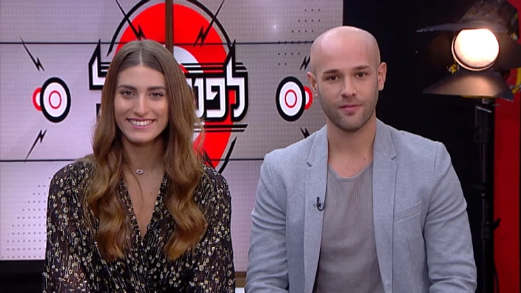 רגע לפני השידור החי