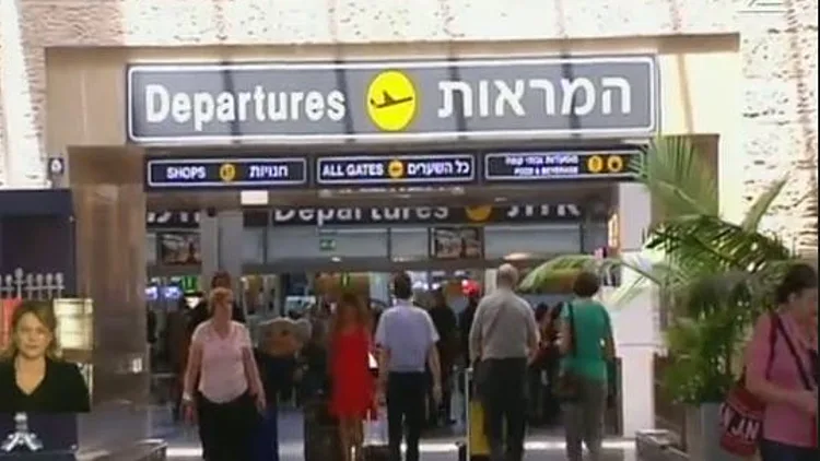 חברות הלואו קוסט: דילים משתלמים גם בפסח? | חדשות 13