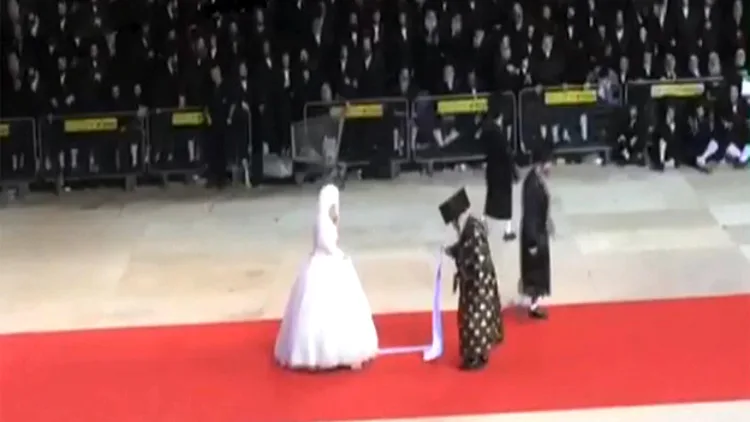 חתונה חרדית