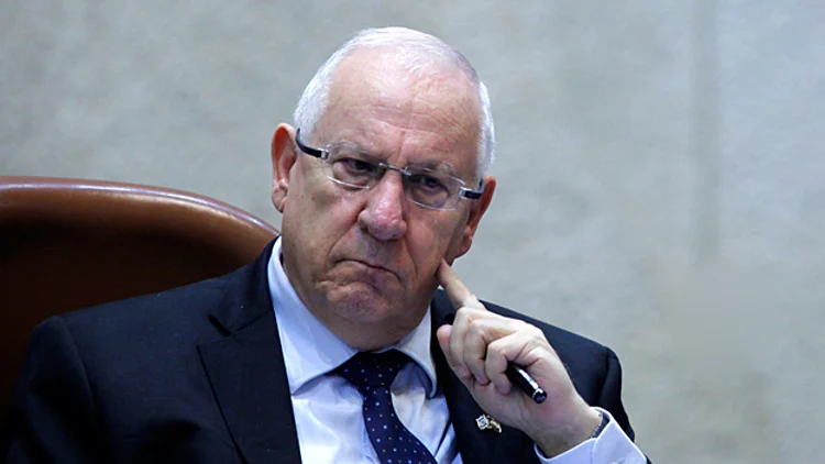 "לא השעה למהלומות", ריבלין