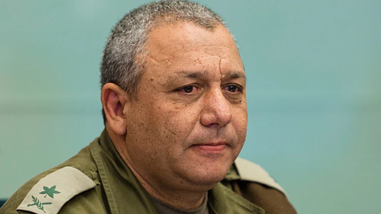 לא ביקר פתרונות. איזנקוט