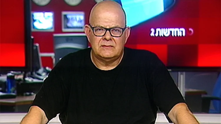 אב שכול: "הדם של הבן שלי זועק מהאדמה" | חדשות 13