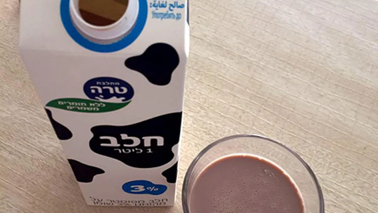 הלקוחות נדהמו: במקום חלב – שוקו | חדשות 13