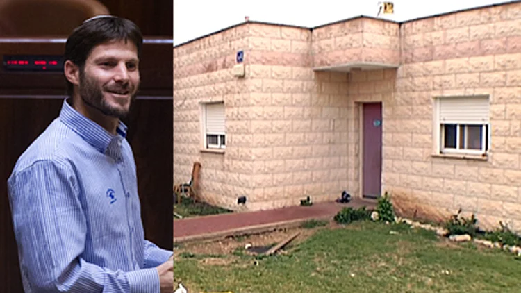 פלאש 90 \ Miriam Alster