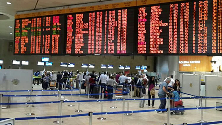 עיכוב טיסות בנתבג