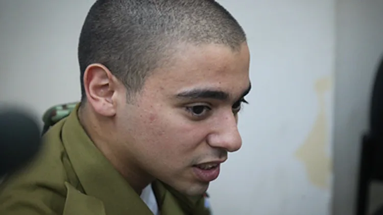 בית הדין אישר: נדחתה כניסתו לכלא של אלאור אזריה | חדשות 13