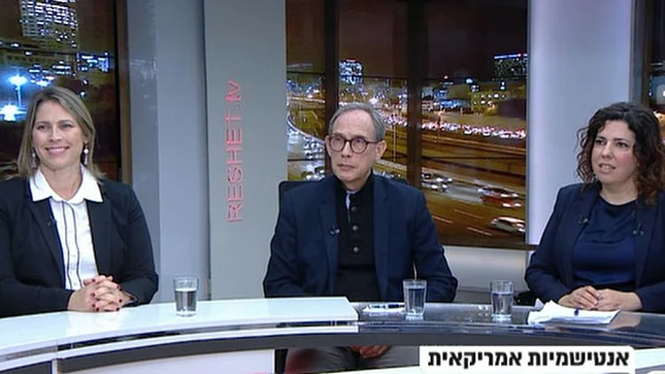 דונאלד טראמפ והקשר האנטישמי