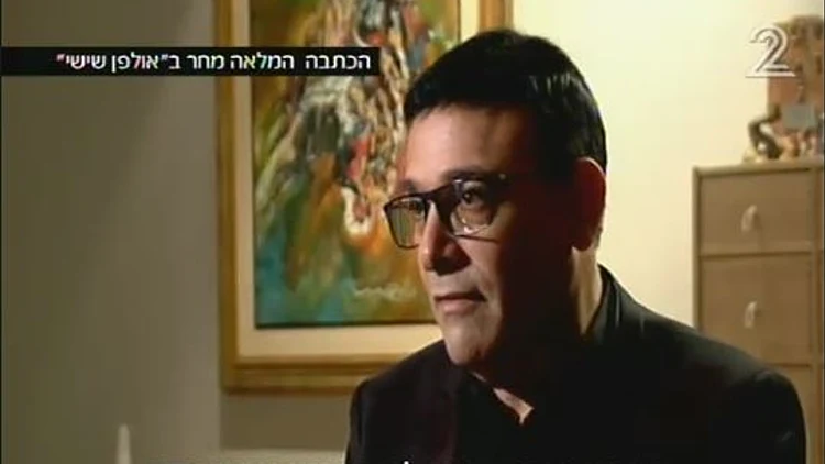 ריאיון גלוי לב: רוני מאנה תוקף את משפחת נתניהו | חדשות 13