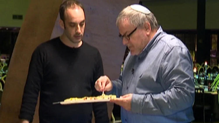 כל החידושים: גימיקים לחתונה | חדשות 13