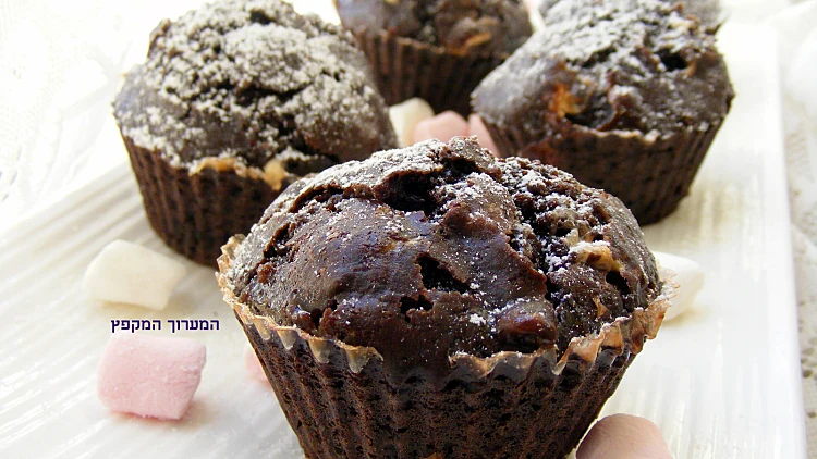 מאפינס שוקולד ומרשמלו | רשת 13