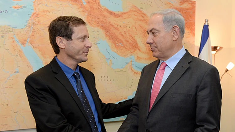 הצהרת השלום המשותפת של נתניהו והרצוג | חדשות 13