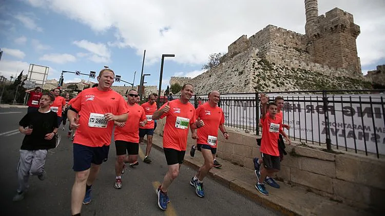 מרתון ירושלים