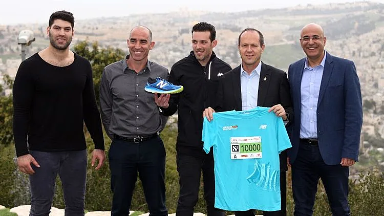 מרתון ירושלים