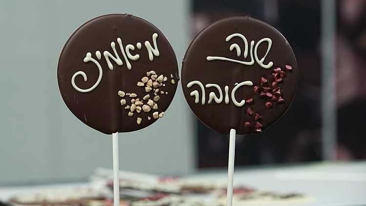 ברכות שוקולד על מקל להכנה בבית