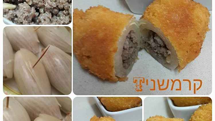 בצל ממולא ומטוגן | רשת 13