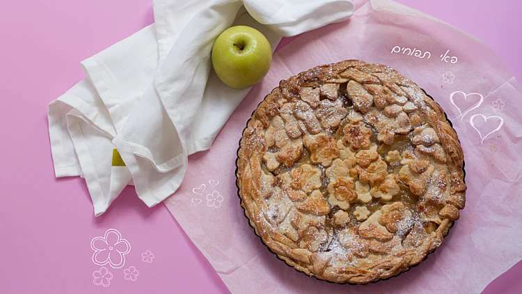פאי תפוחים דקורטיבי