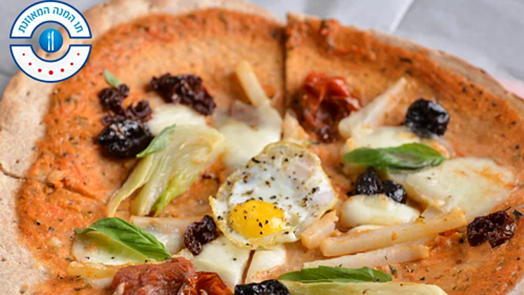 פיצה מקמח כוסמין | רשת 13