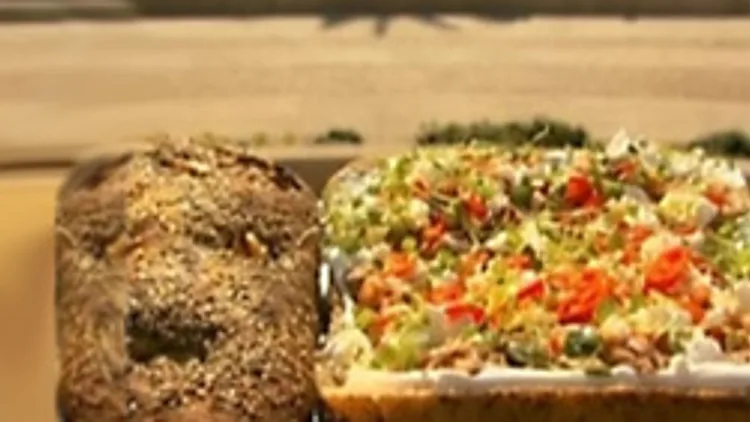 פוקצ'ה מתובלנת באהבה