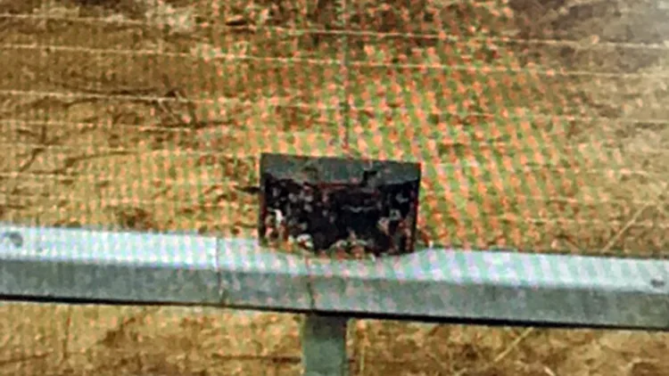 המטען שנוטרל