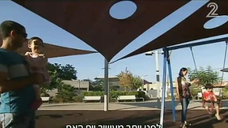 פיתוח קריירה או הרחבת המשפחה?