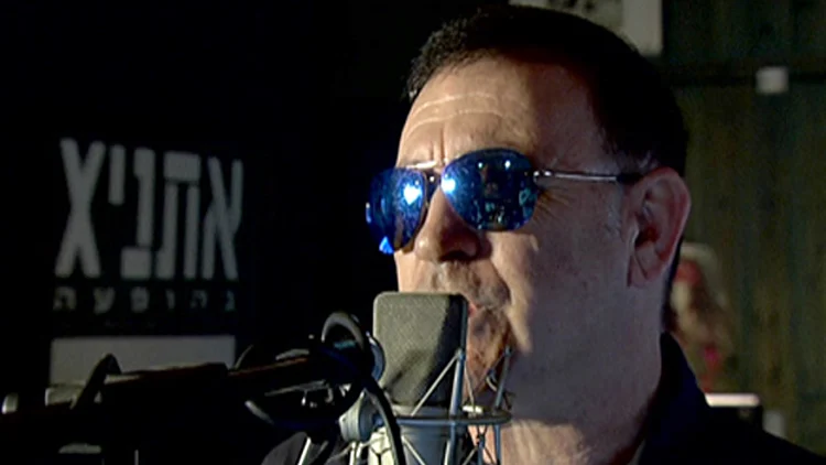 הקרב המשפטי מחריף. אתניקס