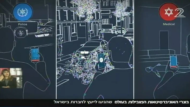 הסטודנטים מ-MIT שמייעצים בישראל