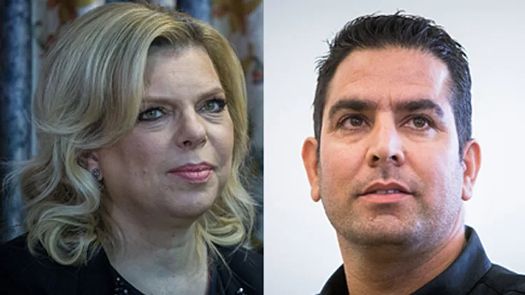 שרה נתניהו ומני נפתלי, ארכיון