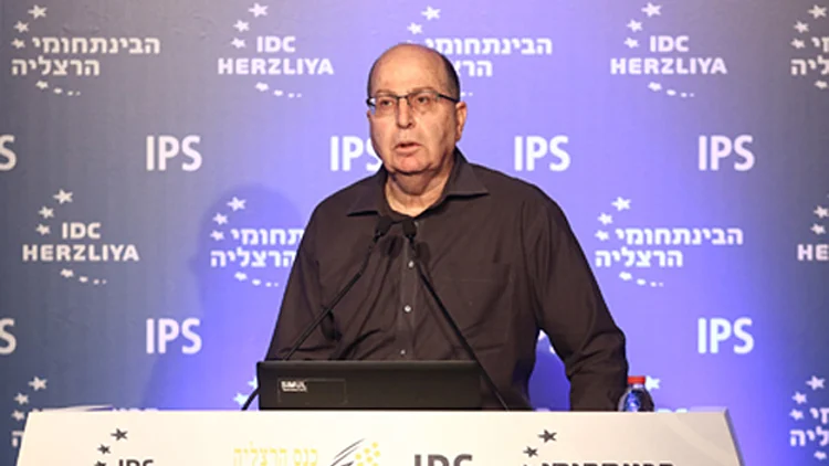 "נשאר נאמן לדרכי", יעלון (ארכיון)
