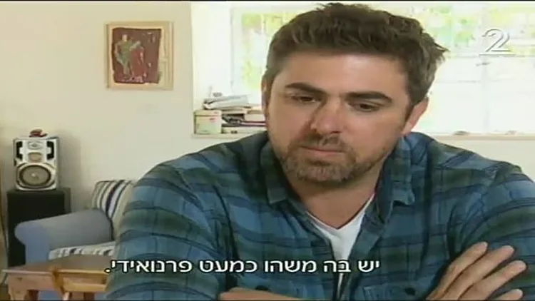 בקרוב: יפתח קליין במחזה חדש על זוגיות | חדשות 13