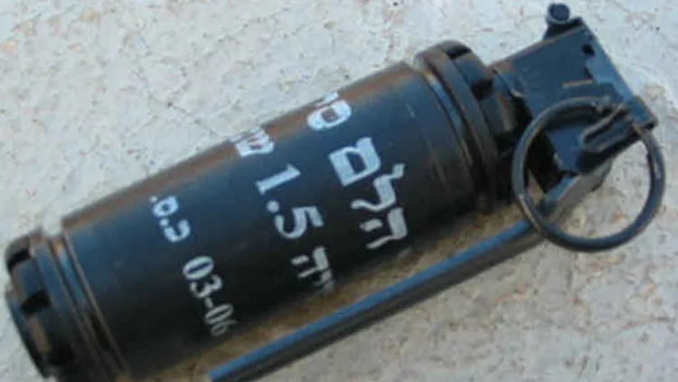 רימון הלם, ארכיון