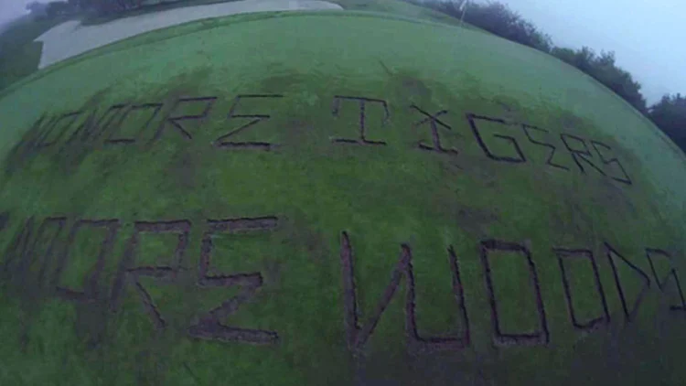 השחתת המסלול של טראמפ