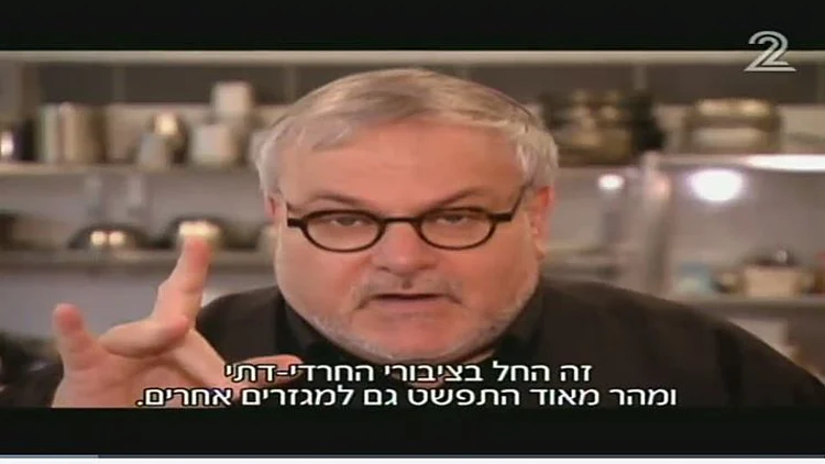 שווה בדיקה: העוזרות של האמהות הצעירות | חדשות 13