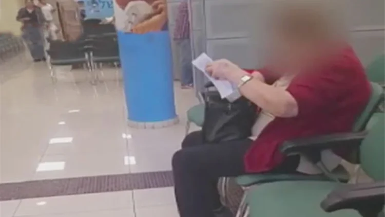 בשורה לאזרחים הוותיקים, ארכיון