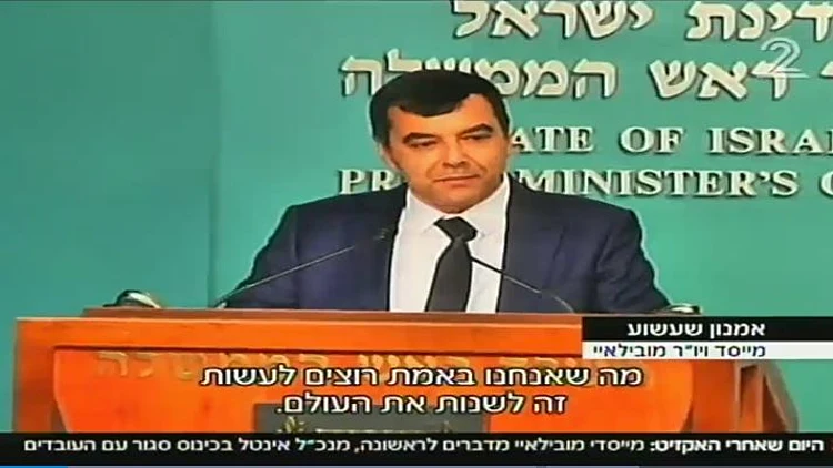 מובילאיי: היום שאחרי האקזיט ההיסטורי אמנון שעשוע