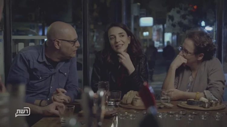 "ככה מכינים מקלובה?"