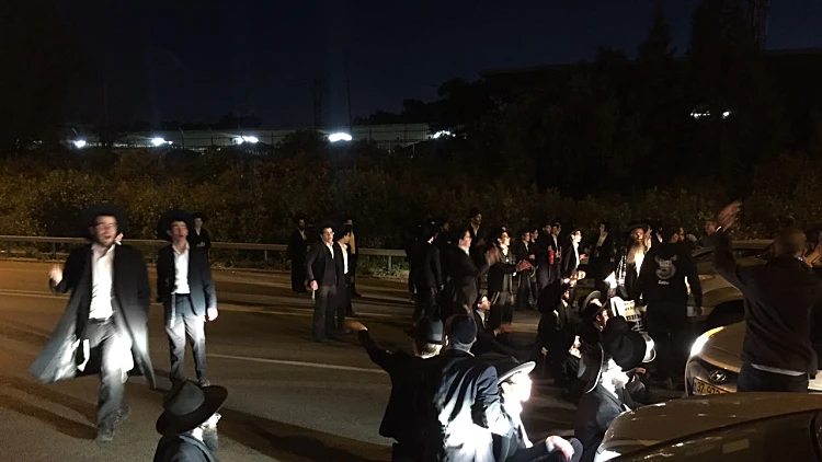 חרדים חסמו כבישים ברחבי הארץ
