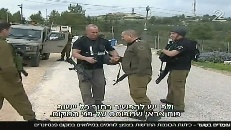 כיתות הכוננות החדשות בצפון