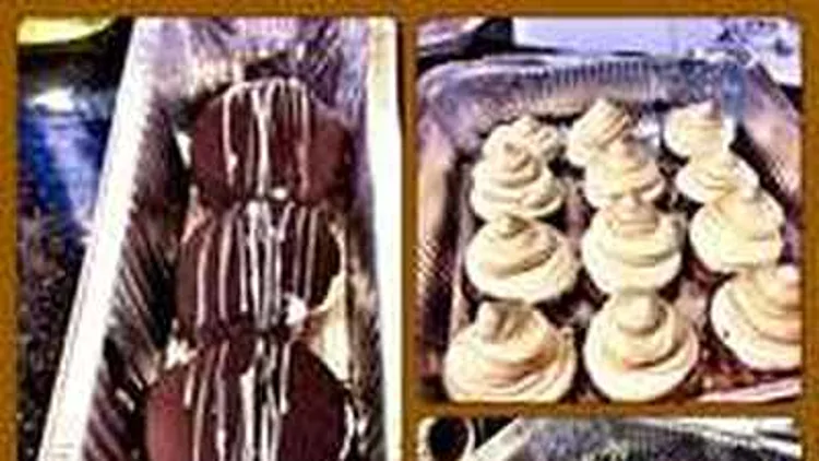 קרמבו מוקה | רשת 13