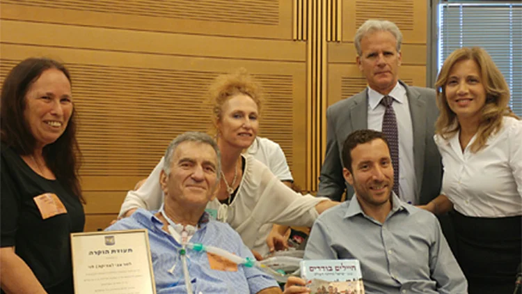 צביקה לוי בכנסת (ארכיון)