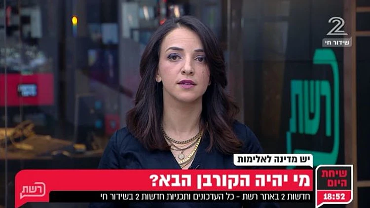 מתי נקלוט שמפחיד לגדל כאן דור חדש?
