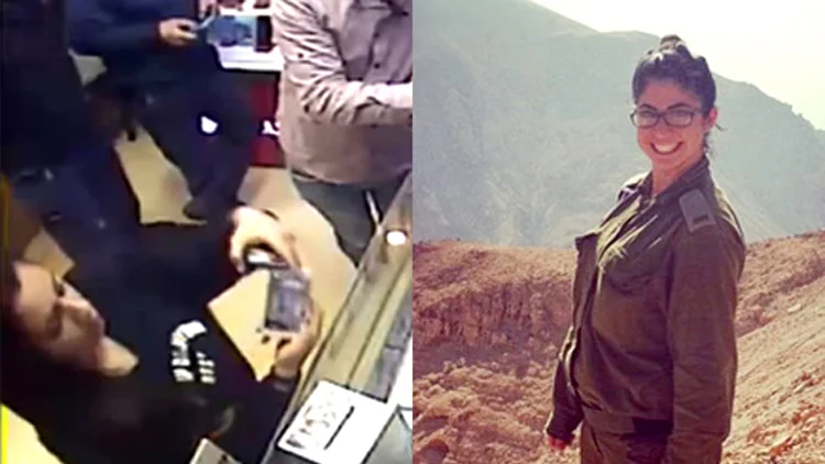 מעצר החשודה בגניבה מאמה של ההרוגה. הילה בצלאלי ז"ל