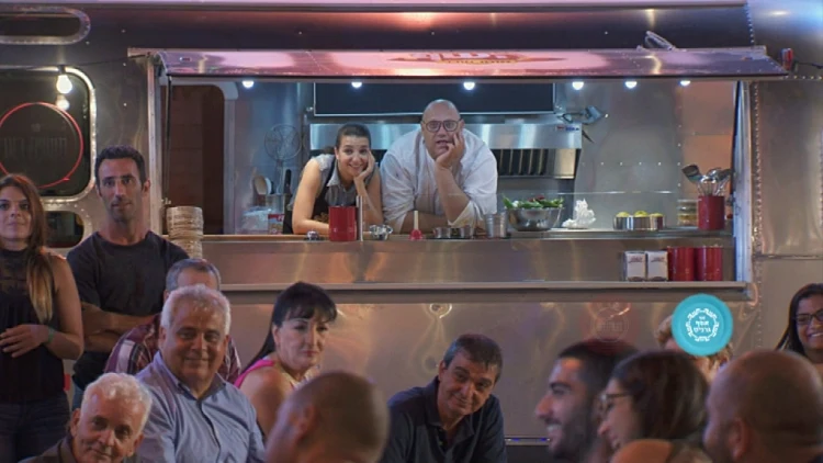 משחקי השף אוטו אוכל, עונה 1, פרק 2: דימונה