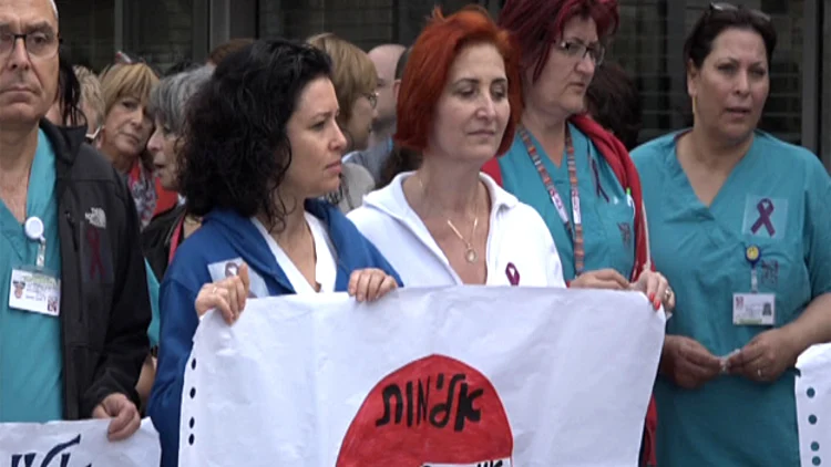 זעקת הצוותים הרפואיים: השפלות ואיומים ברצח | חדשות 13