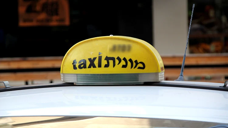 מונית, אילוסטרציה, מוניות