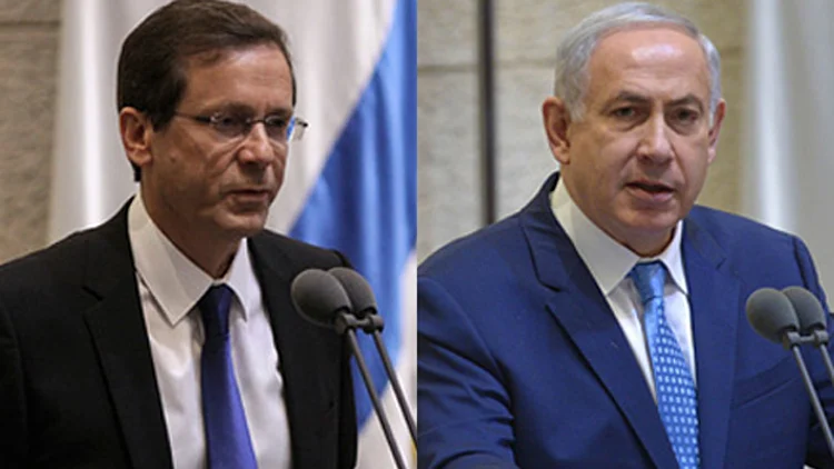 יצחק (בוז'י) הרצוג ובנימין נתניהו