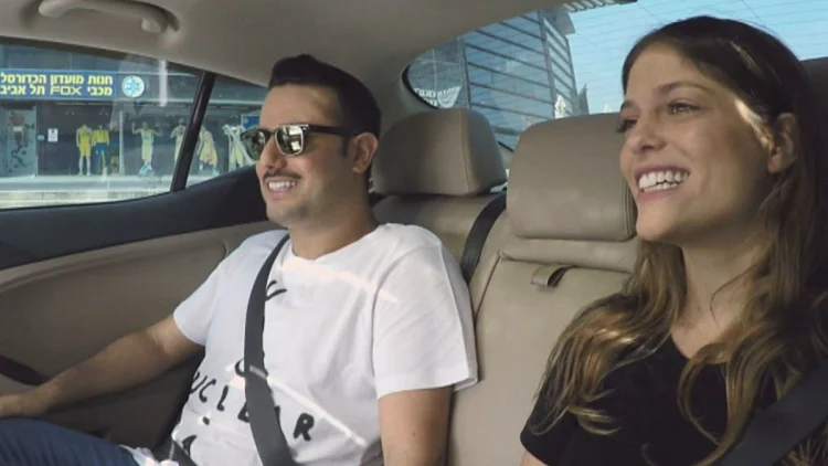 "לא יודעת כמה זמן אני אוכל לסבול את אוריאל"