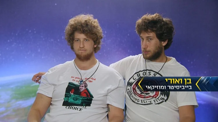 מתחילים עם בחורות? הקשיבו לאורי שפלן