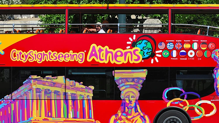 גדולים כקטנים: אתונה עם ילדים